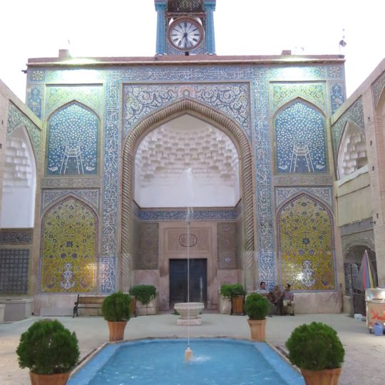 Ibrahim Khan Madrasa