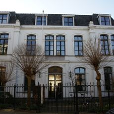 Voormalige R.K. Wees- en Armhuis