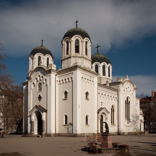 Saint George Basilica Church