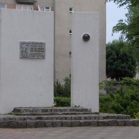 Pomnik Sybiraków w Słubicach