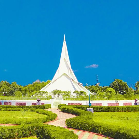 Bharat-Bangladesh Maitri Udyan