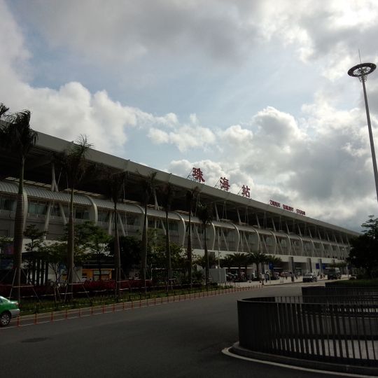 Zhuhai railway station