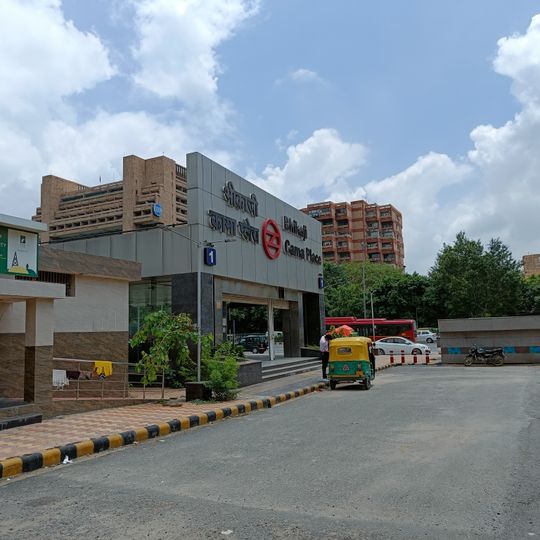 Bhikaji Cama Place metro station