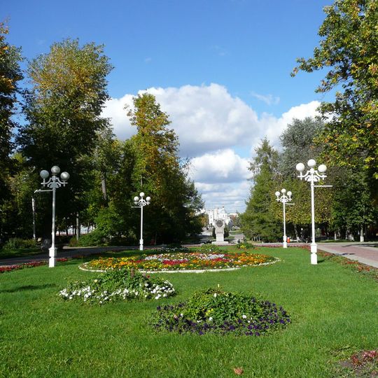 Gorodskoy Garden, Tver