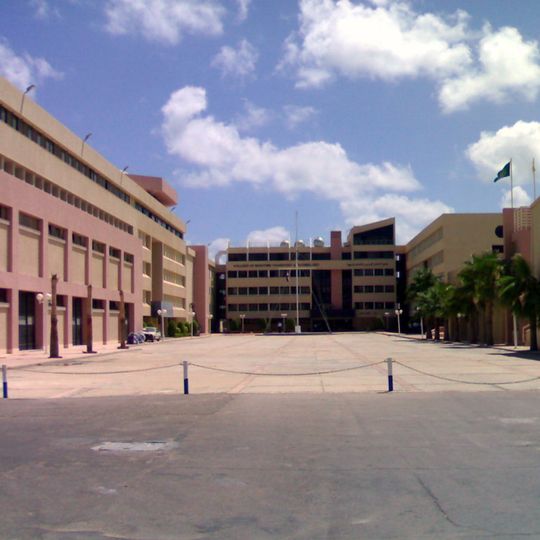 Arab Academy for Science and Technology and Maritime Transport
