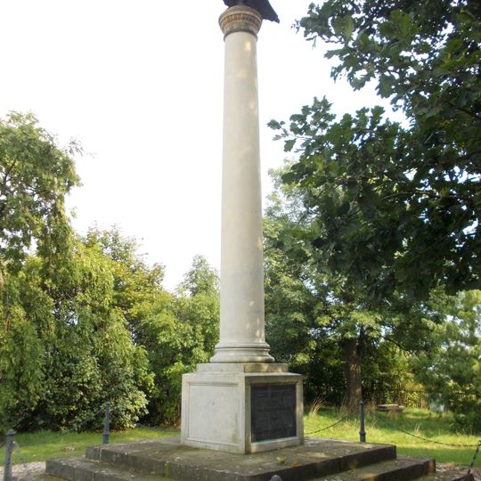 Denkmal Süptitzer Höhen