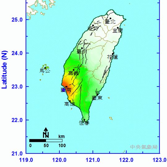 Động đất Đài Nam 2017