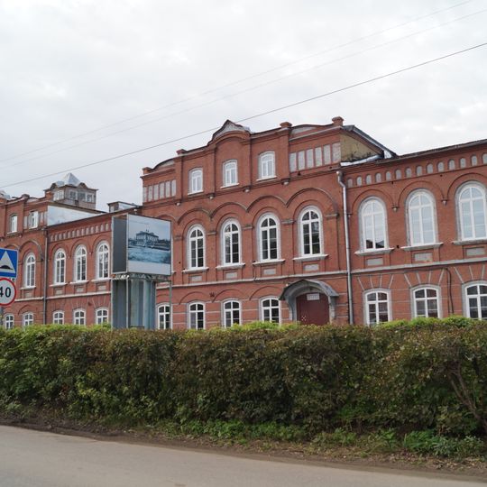 Управа городская