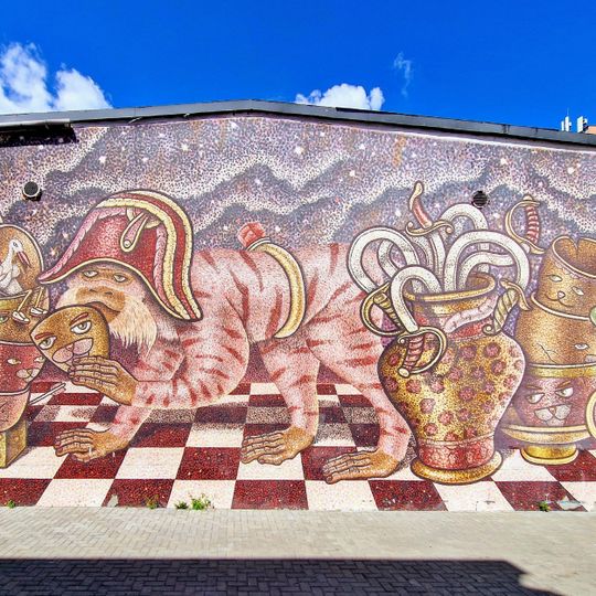 Макака і каты-збаны