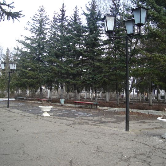 Arkhangelskoye, Kamensky District, Tula Oblast