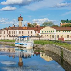 Склад (Иваново)