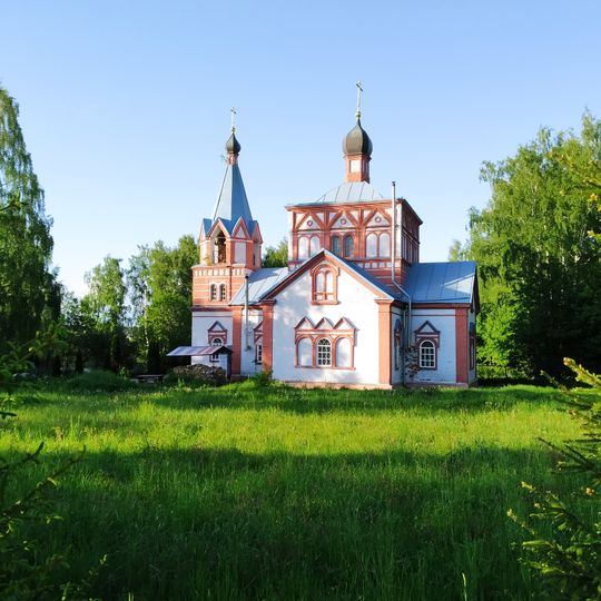 Церковь Рождества Христова