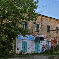 Жилой дом (Ильинское-Хованское)