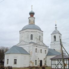 Assumption Church (Moshok)