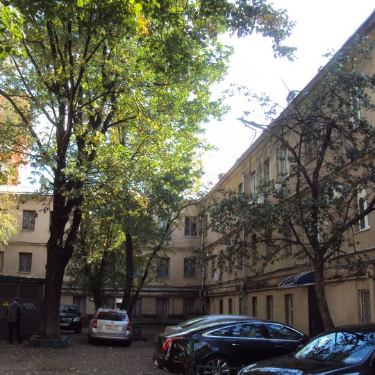 Дом причта и церковно-приходской школы