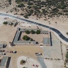 Al Wajbah