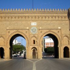 Bab Soufara