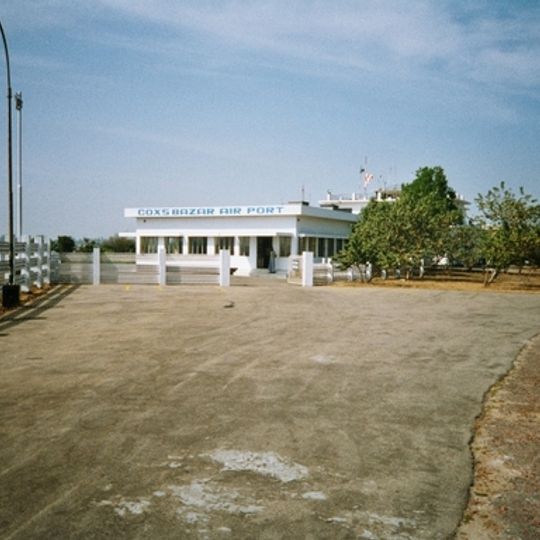 Cox's Bazar Airport