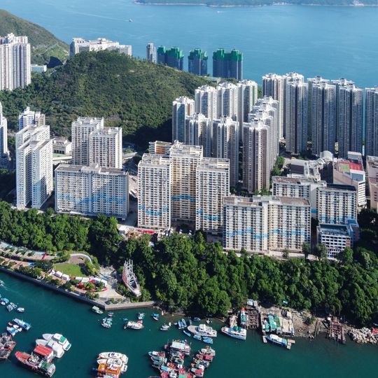 Ap Lei Chau Estate