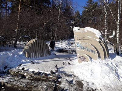 Entrance 4