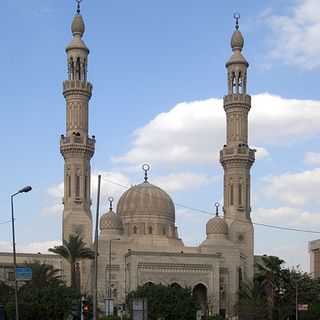 Salah ad-Din mosque