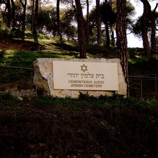 Cementerio judío de Segovia