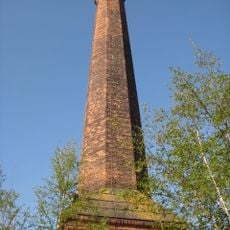 Powick Mills