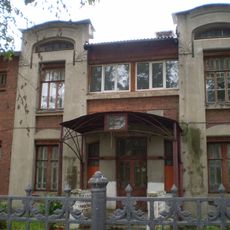 Доходный дом (Детский сад НиГРЭС) (Балахна)