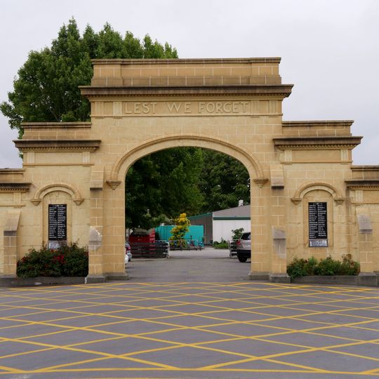 Methven War Memorial