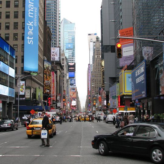 Seventh Avenue