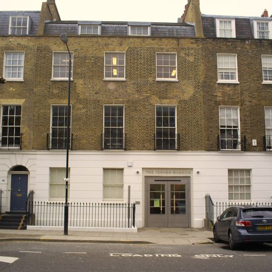 Musée juif de Londres