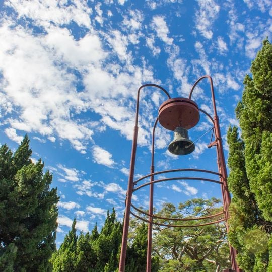 Bell of National Taiwan University