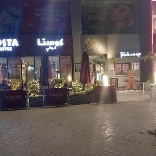 Americana Plaza