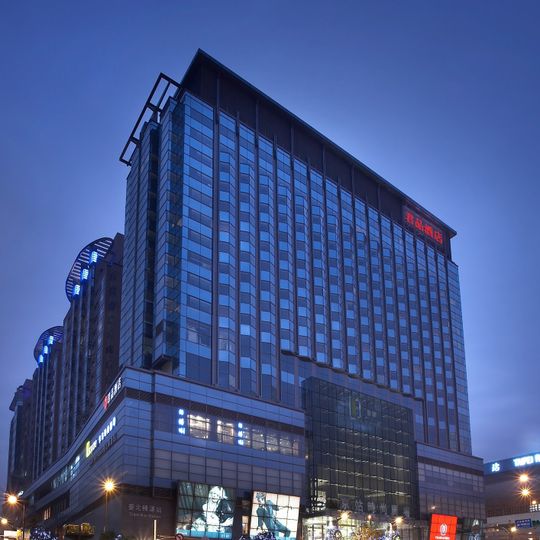 Palais de Chine Hotel