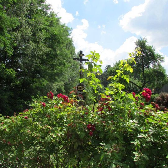 Kříž na jižním okraji Skály u čp.28