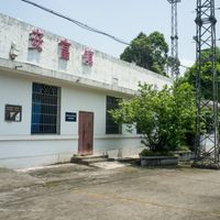 安富街道 (荣昌县)