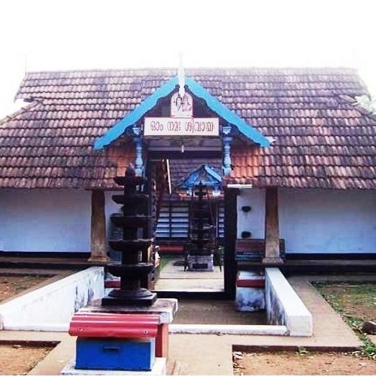 Mundayur Mahadeva Temple