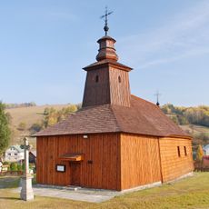 Temple of St Luke, Krivé