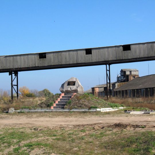 Kamenskoye Gorodishche