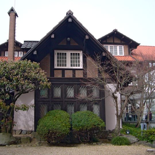 Asahi Group Oyamazaki Villa Museum of Art