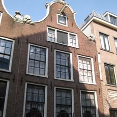 Goudsbloemstraat 42, Amsterdam