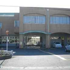 Kuki City Community Museum
