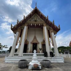 Wat Yai