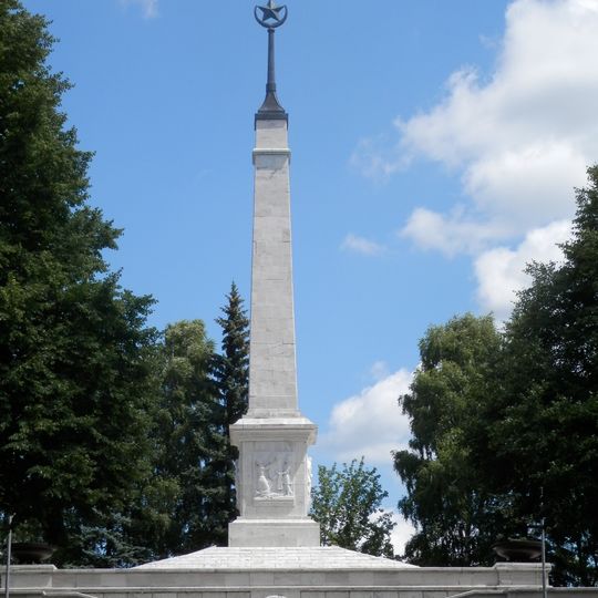 Pamätník Československej armády v Liptovskom Mikuláši