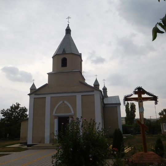Church of St. John the Theological
