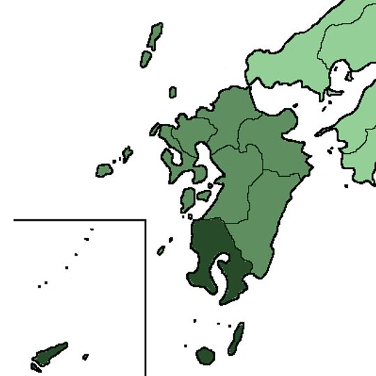 Kyūshū Campaign