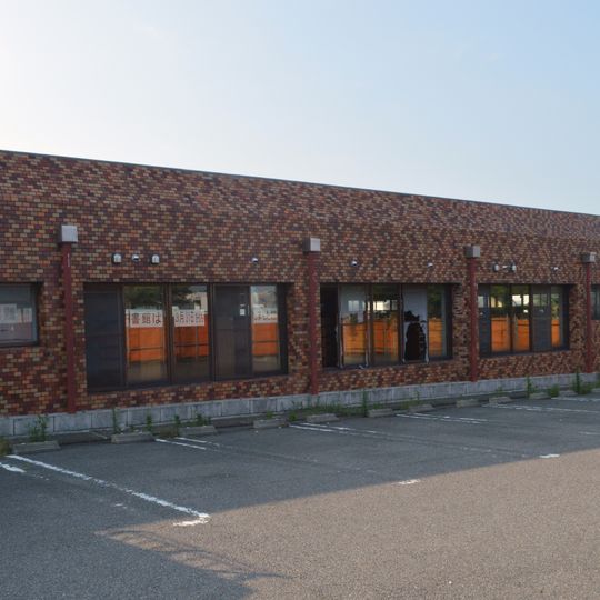 Miyoshi City Library