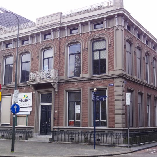 Parade 12, 's-Hertogenbosch