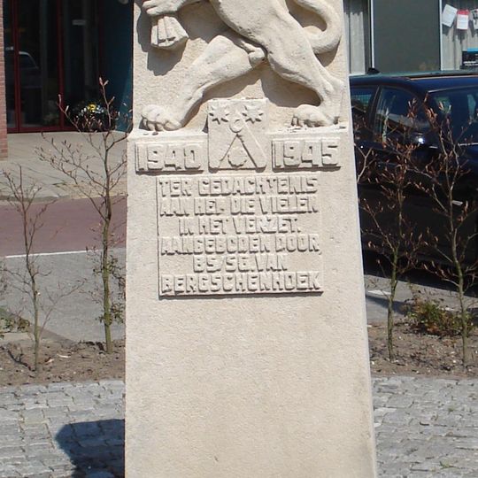 Verzetsmonument