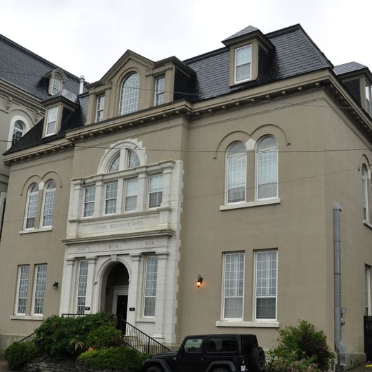 O’Donel Memorial Hall